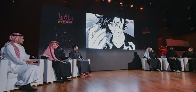 المجموعة السعودية للأبحاث والإعلام تطلق العدد الأول من مجلة «مانجا العربية للشباب» 