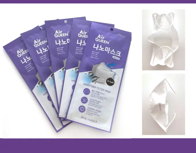 كمامة ولي العهد في القمة الخليجية تخطف الأنظار.. كم بلغ ثمنها؟