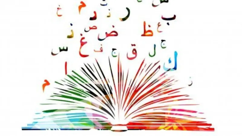 شعر عن المعلم بالفصحى لأعظم شعراء العرب