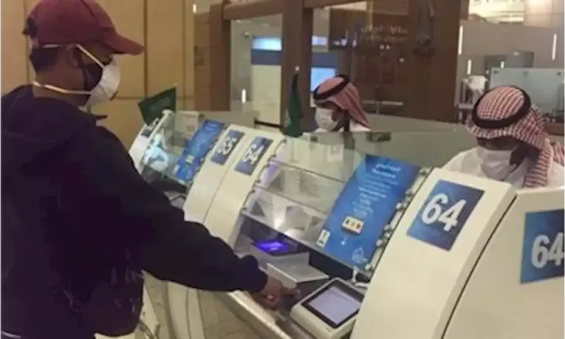 كيفية الاستعلام عن صدور تأشيرة خروج وعودة مقيم إلى المملكة