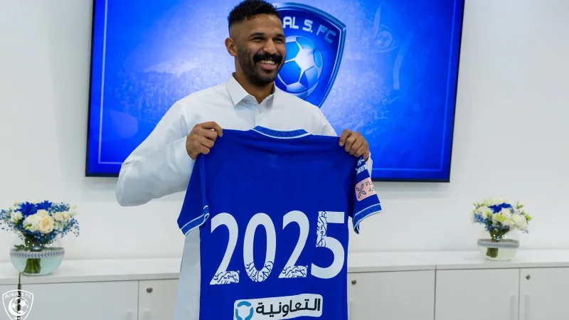أول تعليق من محمد العويس بعد انتقاله إلى الهلال