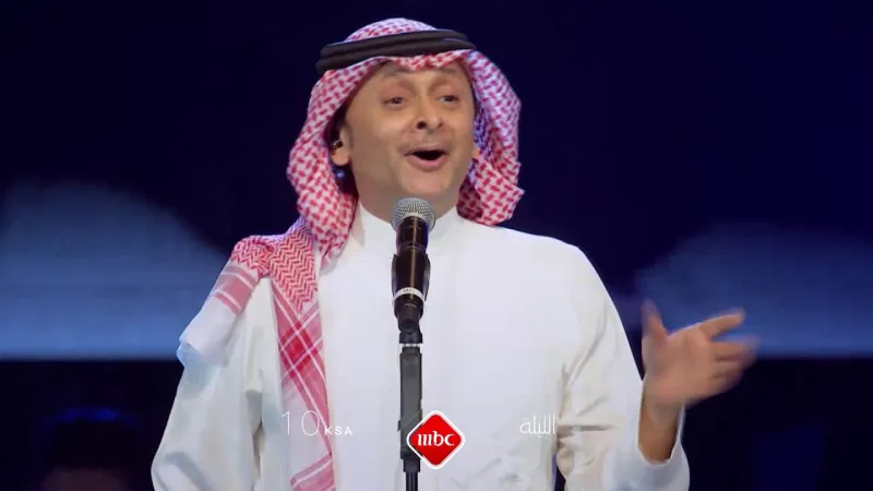 عبد المجيد عبد الله يعود للحفلات بعد غياب في "ليلة العودة" 
