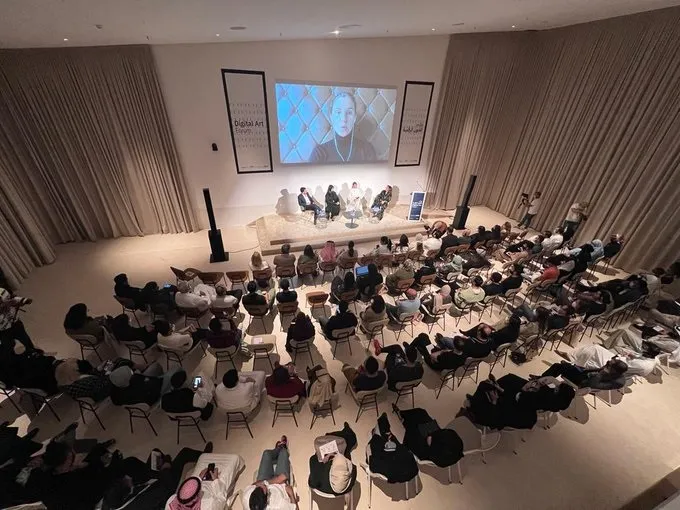 مؤتمر الفنون الرقمية.. رموز NFT من سوذبيز في الرياض