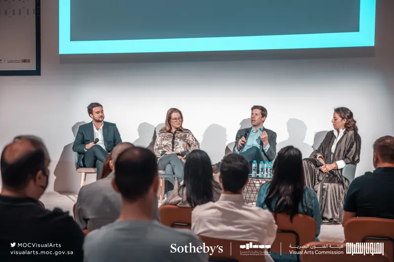 مؤتمر الفنون الرقمية.. رموز NFT من سوذبيز في الرياض