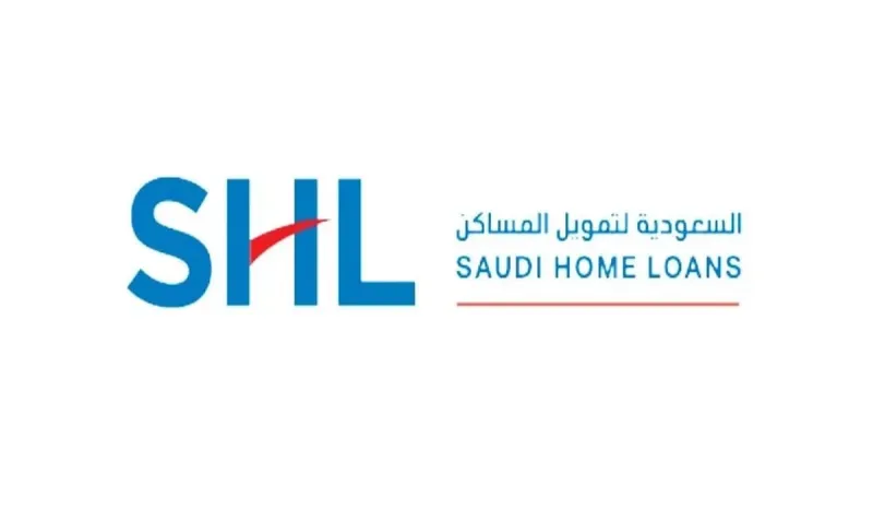 كل ما تريد معرفته عن اكتتاب الشركة السعودية لتمويل المساكن