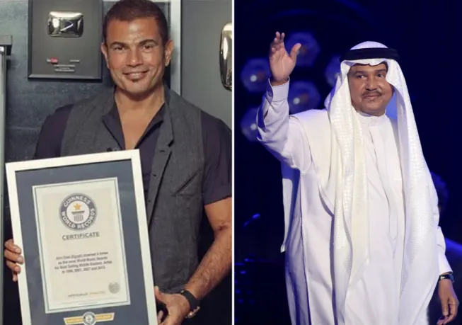 لماذا دخل محمد عبده وعمرو دياب وتامر حسني موسوعة غينيس؟