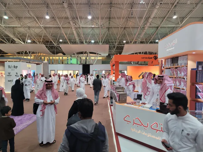 افتتاح المعرض الأول للأقمشة الرجالية والإكسسوارات في الرياض