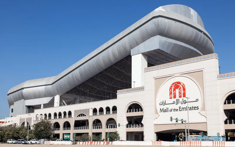 في احتفال رمضاني فاخر.. «مول الإمارات» يُطلق سوق «رمضانيات» في «زمان أول» 