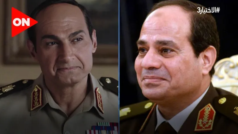 كيف ظهر الفنان ياسر جلال خلال تجسيده لدور الرئيس المصري؟ (فيديو)