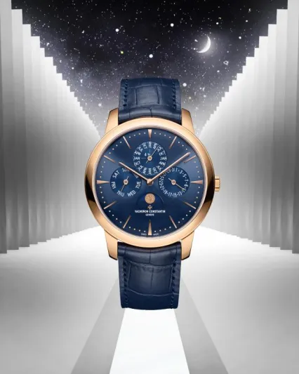  «ڤاشرون كونستنتان» تعيد ذكريات الحياة والتقاليد الخالدة احتفالًا بشهر رمضان