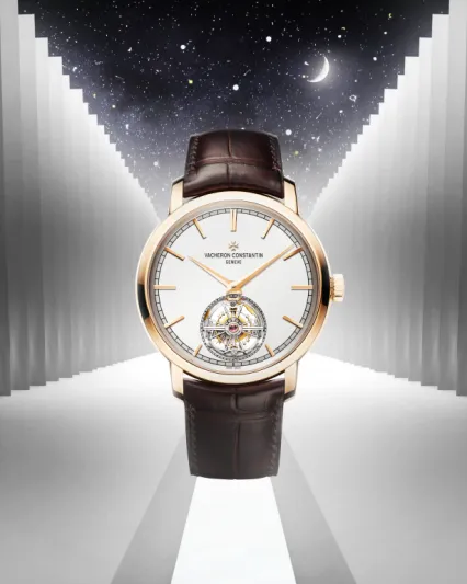  «ڤاشرون كونستنتان» تعيد ذكريات الحياة والتقاليد الخالدة احتفالًا بشهر رمضان