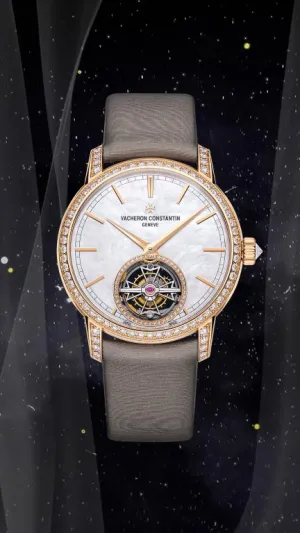  «ڤاشرون كونستنتان» تعيد ذكريات الحياة والتقاليد الخالدة احتفالًا بشهر رمضان