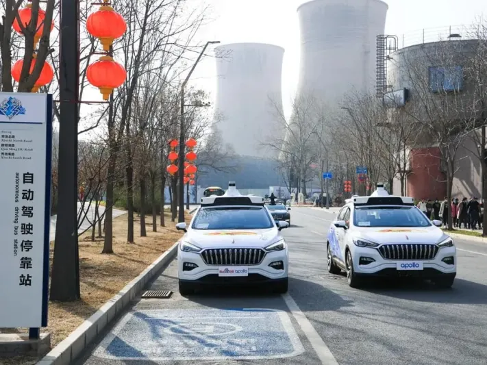 التاكسي ذاتي القيادة يجوب شوارع هذه المدينة