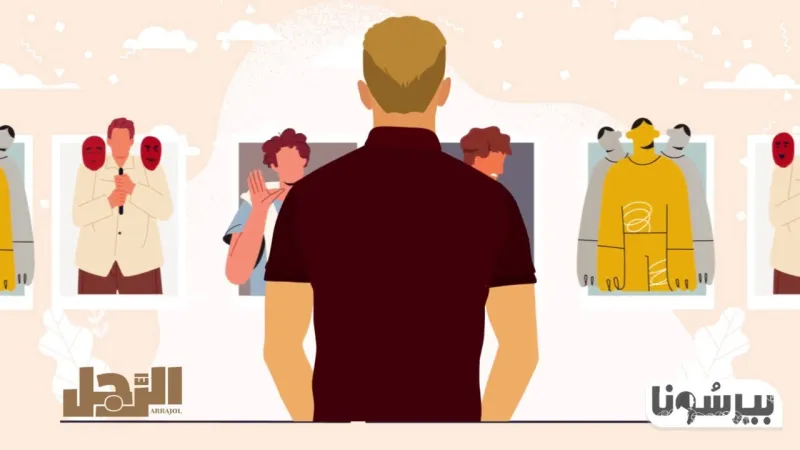 «الرجل» تطلق الموسم الثاني من حلقات بودكاست «بيرسونا» 