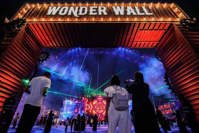 "جدار العجائب".. لوحة سينمائية بديعة تتوسط «سيتي ووك»