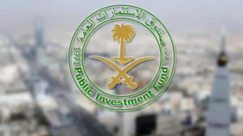 صندوق الاستثمارات العامة يستحوذ على 16.9% من سهم «المملكة القابضة»
