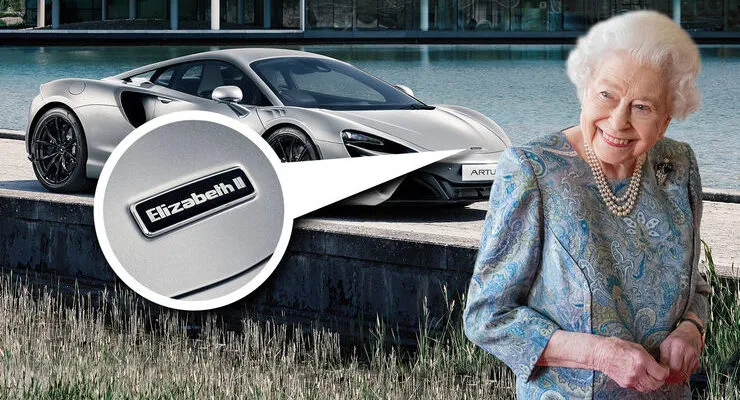 نسخة خاصة من «مكلارين» للملكة إليزابيث تحمل اسمها (صور)
