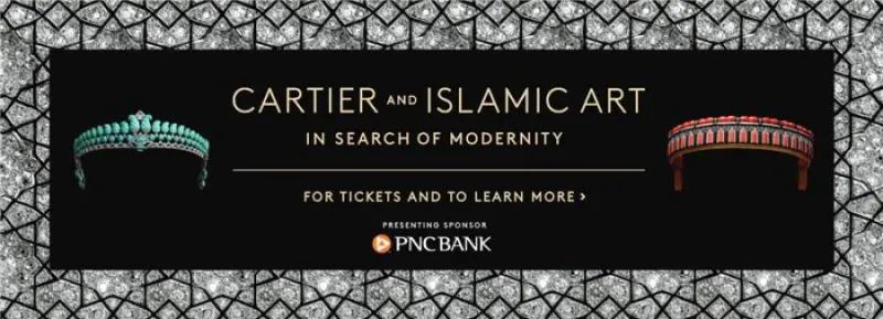دار «كارتييه» للجواهر  تنظم معرضًا للفن الإسلامي 