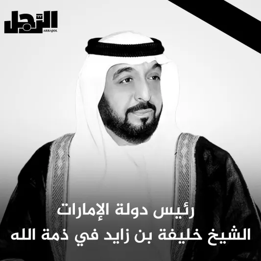 السيرة الذاتية للشيخ خليفة بن زايد