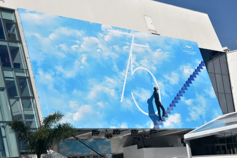 بيع قصر المهرجانات بكان بصيغة "NFT" في مزاد علني 