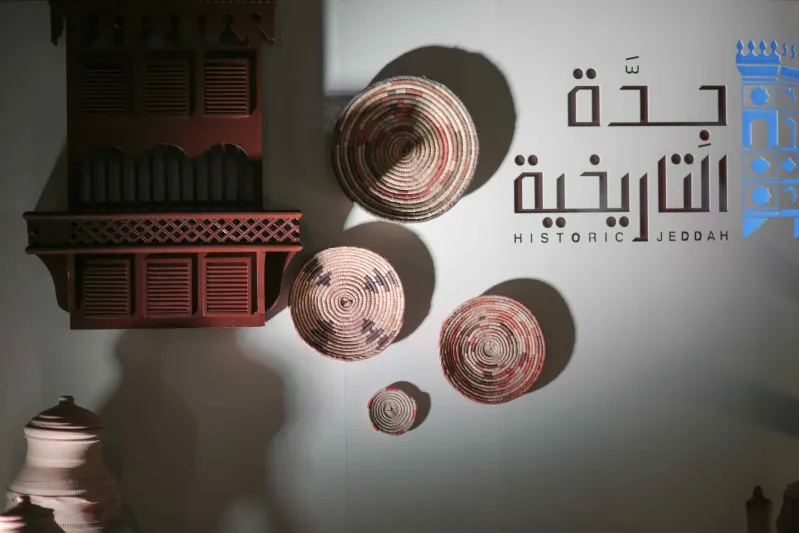 "الأوركسترا" العالمية تحتضن مباني جدة التاريخية 