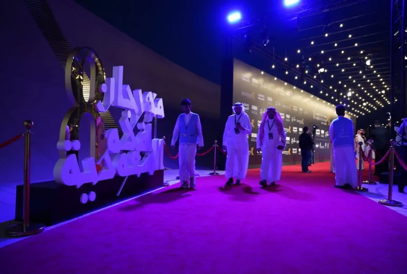 هيئة الأفلام تشارك بجناح في مهرجان أفلام السعودية 