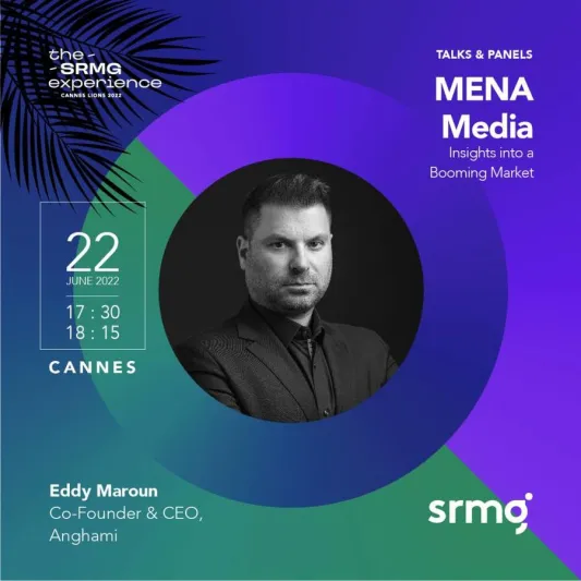 "SRMG" تعلن تفاصيل برنامج مشاركتها في مهرجان "كان ليونز للإبداع"