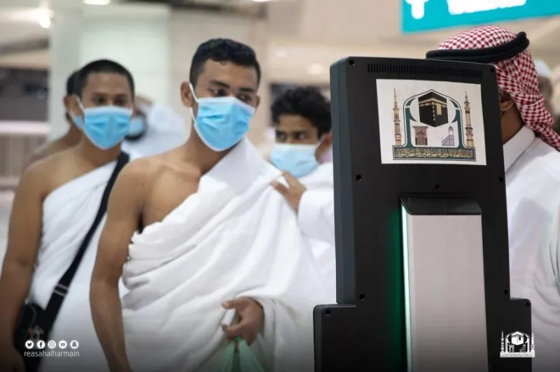 إطلاق «روبوت» للرد على استفسارات الحجاج بـ11 لغة