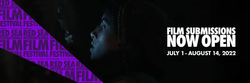 مهرجان البحر الأحمر السينمائي يفتح باب المشاركة في دورته الثانية 