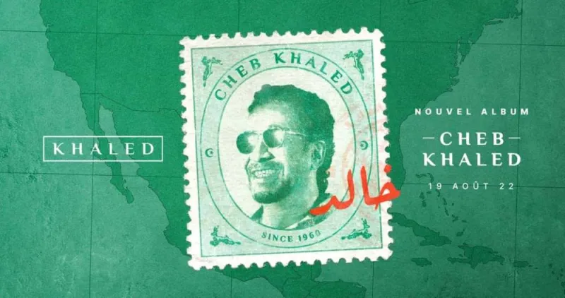 بعد 10 سنوات من الغياب.. الشاب خالد يكشف موعد طرح ألبومه الجديد (فيديو) 