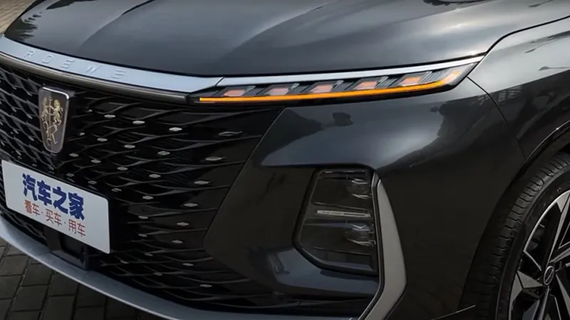الصين تكشف عن سيارة «Roewe- RX9» ذات المواصفات الاستثنائية (فيديو)