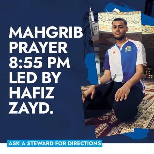 نادٍ إنجليزي يصدر قرارًا مهمًّا بسبب صلاة المغرب