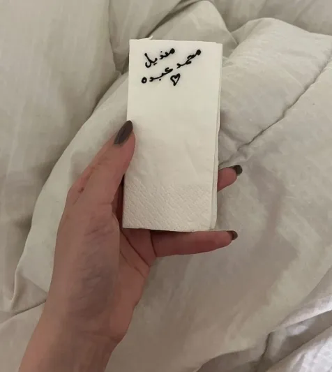  عرض منديل محمد عبده للبيع بمبلغ خيالي (فيديو)