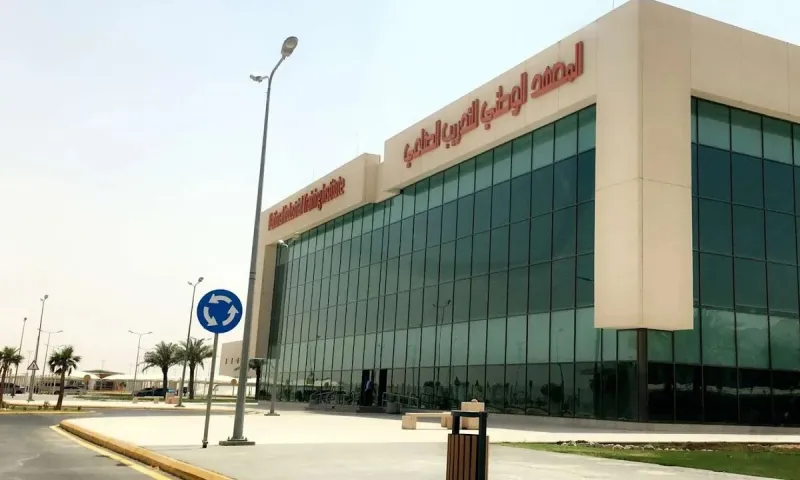 شروط التقديم في المعهد الوطني للتدريب الصناعي 