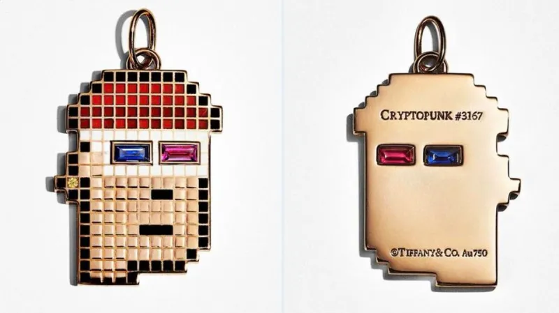 على طريقتها الخاصة.. «Tiffany & Co» تنضم لعالم الرموز غير القابلة للاستبدال (صور)