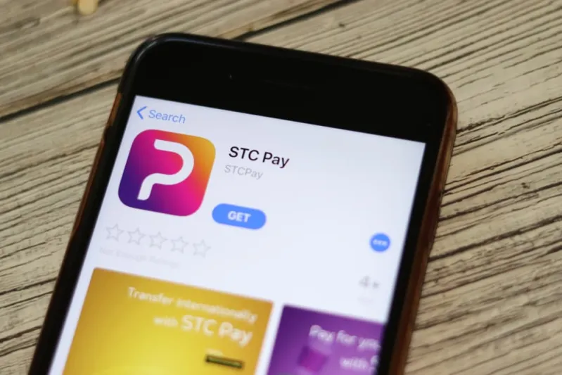 STC Pay وثورة المدفوعات الرقمية