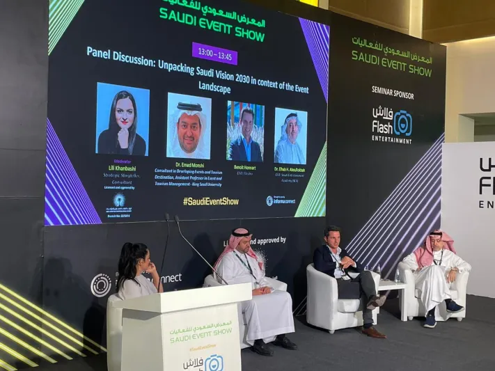 بدء المعرض السعودي للفعاليات بالرياض (فيديو)