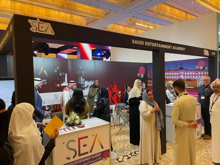 بدء المعرض السعودي للفعاليات بالرياض (فيديو)