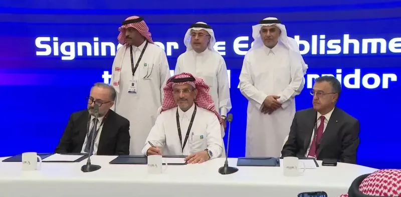 أرامكو تعلن بناء «الممر العالمي للذكاء الاصطناعي» بـ 250 مليون دولار