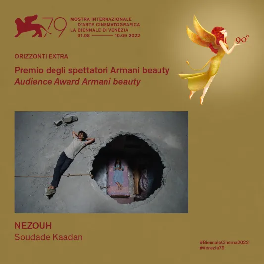 جائزة الجمهور لفيلم "نزوح".. القائمة الكاملة لجوائز مهرجان فينسيا السينمائي 