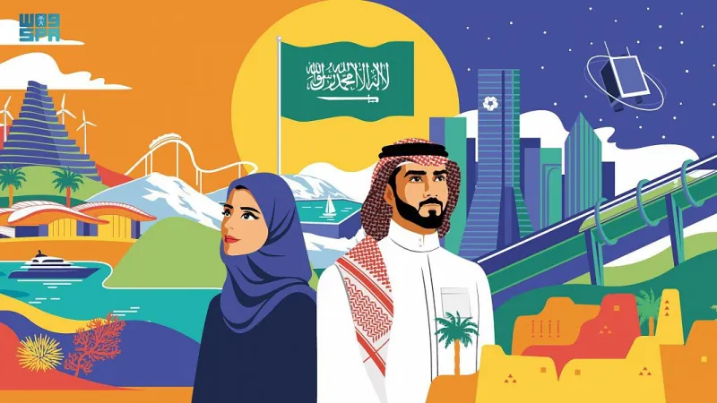 كل ما تريد معرفته عن إجازات اليوم الوطني السعودي 2022