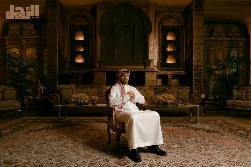 الأمير سعود بن مشعل لـ«الرجل»: نصائح أمي تُصوّب خطواتي… الريادة ثقة وشجاعة
