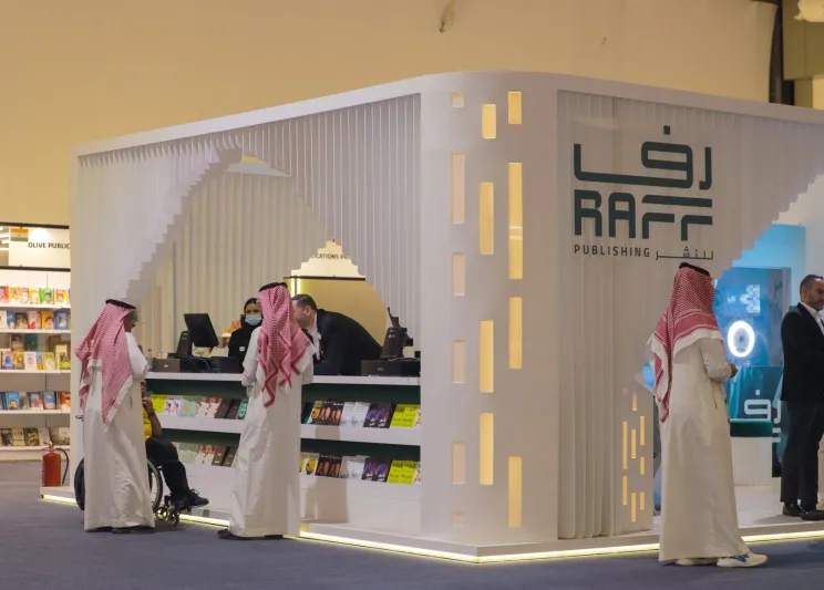  دار «رف» تُطلق الدفعة الأولى من إصداراتها العربية لمؤلفين عالميين 