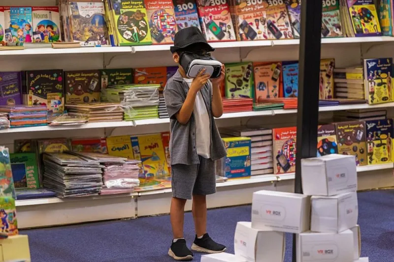 معرض الرياض الدولي يواكب العصر بالكتاب الناطق والواقع المعزز