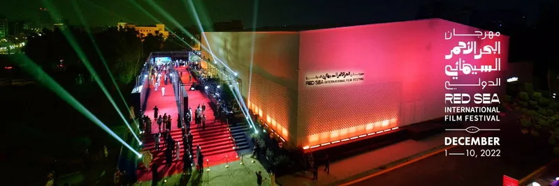 مهرجان البحر الأحمر يختار 13 فيلمًا قصيرًا من إبداعات السينما العربية
