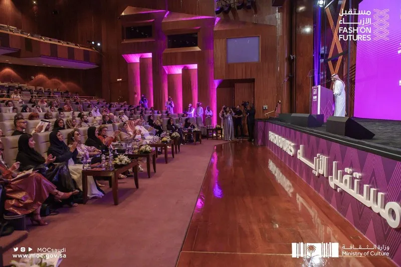 بحضور مصممين عالميين.. مؤتمر مستقبل الأزياء ينطلق غدًا