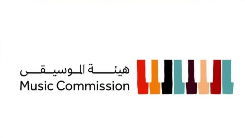 هيئة الموسيقى: «صوت السعودية» مسابقة عالمية لاكتشاف المواهب