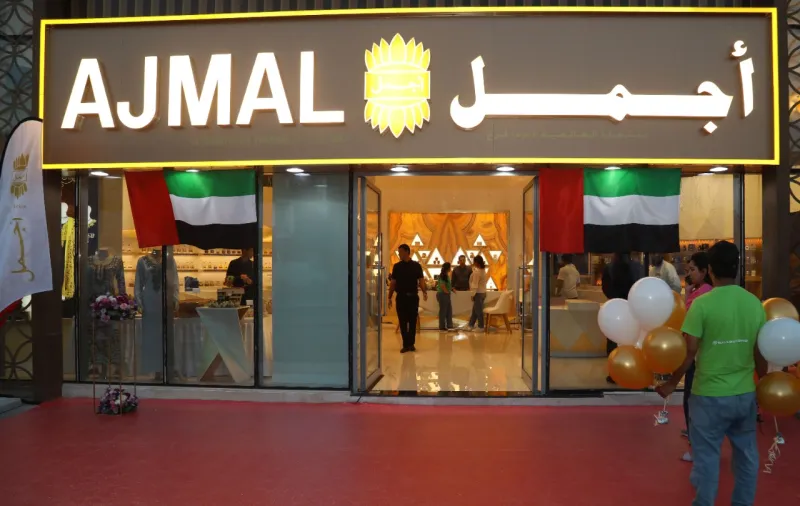 «أجمل للعطور» توسع تراثها طويل الأمد مع متجر جديد في الصفا دبي