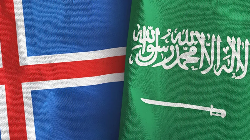 موعد مباراة السعودية وأيسلندا الودية اليوم استعدادًا لكأس العالم قطر 2022