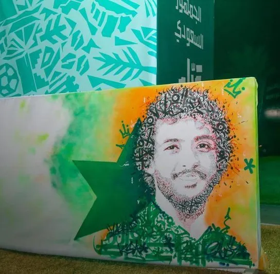 «البيت السعودي» في الدوحة ينفذ جدارية ياسر الشهراني  